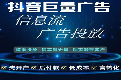 探索sem账户托管的最佳实践与案例